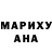 Кодеиновый сироп Lean Purple Drank Allison Godfrey