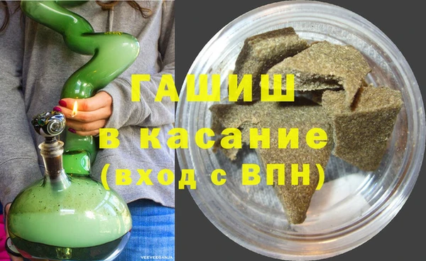 2c-b Алексин