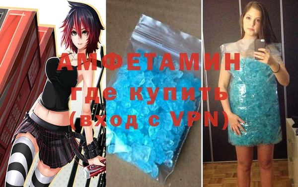 дживик Абинск