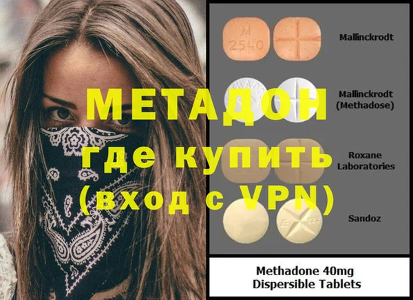 стаф Алексеевка