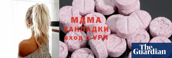 стаф Алексеевка