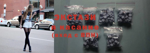 2c-b Алексин