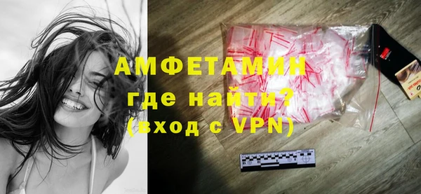 мет Абдулино