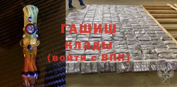 2c-b Алексин