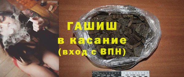 ГАЛЛЮЦИНОГЕННЫЕ ГРИБЫ Алзамай
