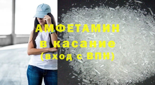 2c-b Алексин