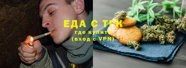 2c-b Алексин