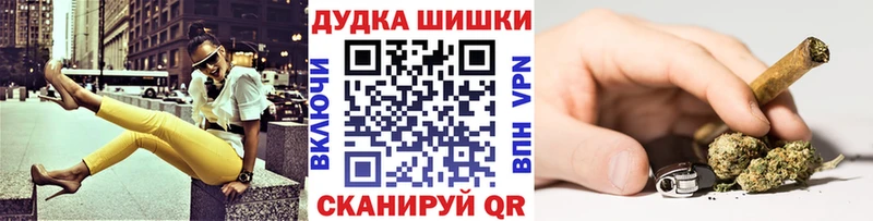 Конопля MAZAR Морозовск